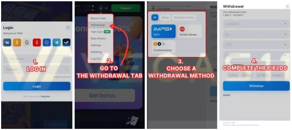 Steps to Withdraw