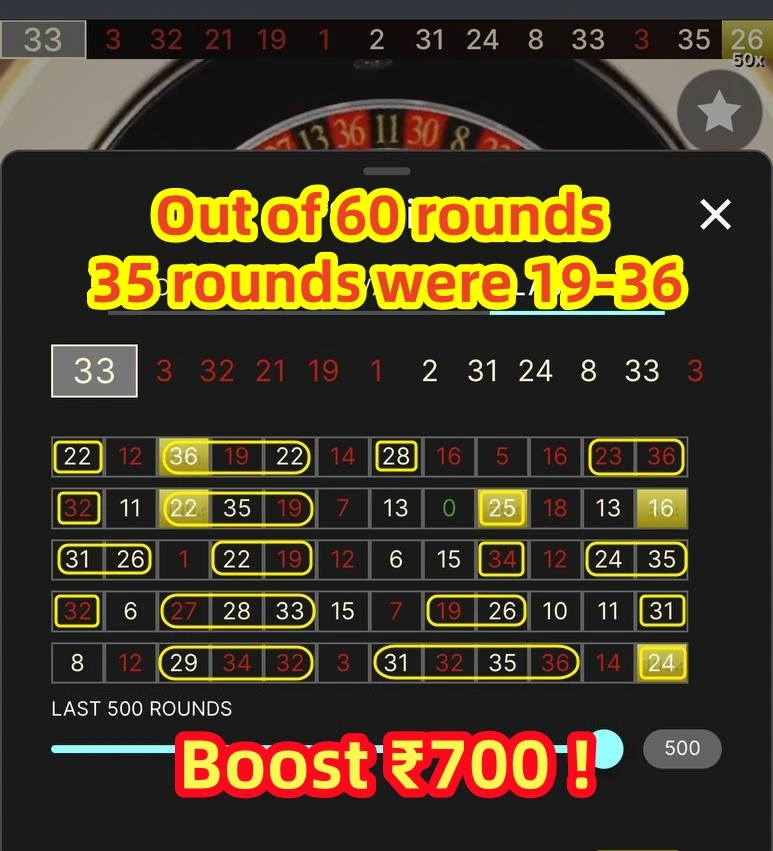 Lightning Roulette Tricks－Bet 19 - 36 range