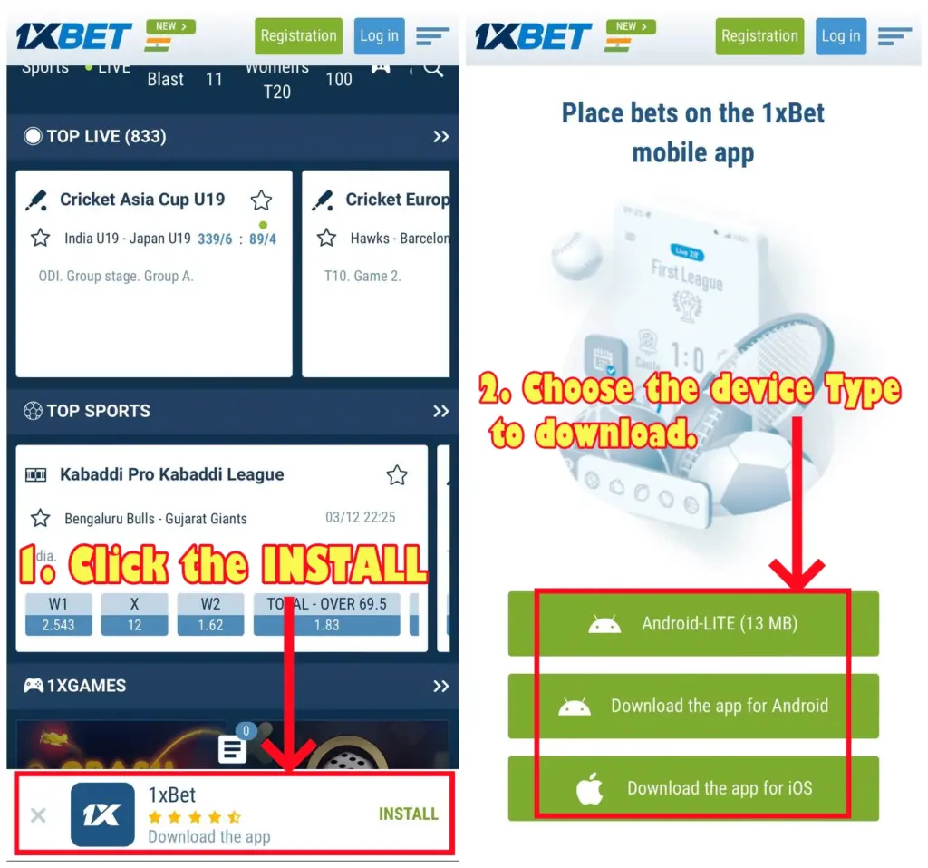 1xBet download