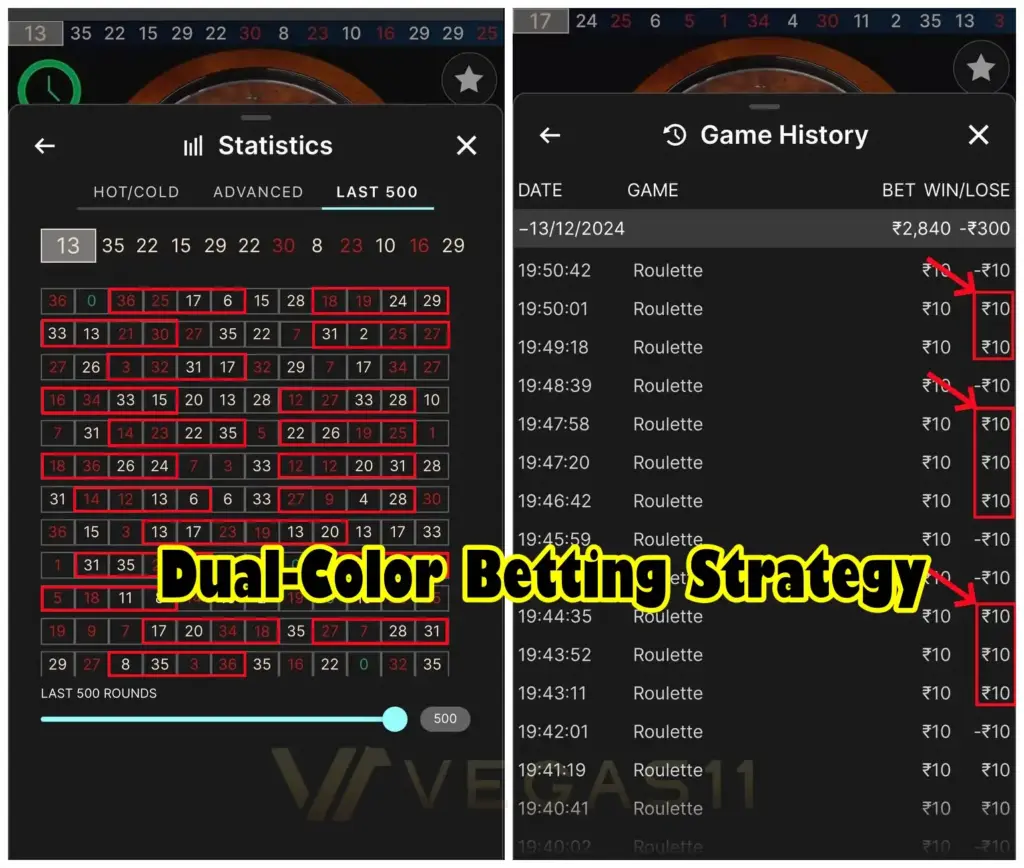 Dual-Color Betting - Roulette Strategies