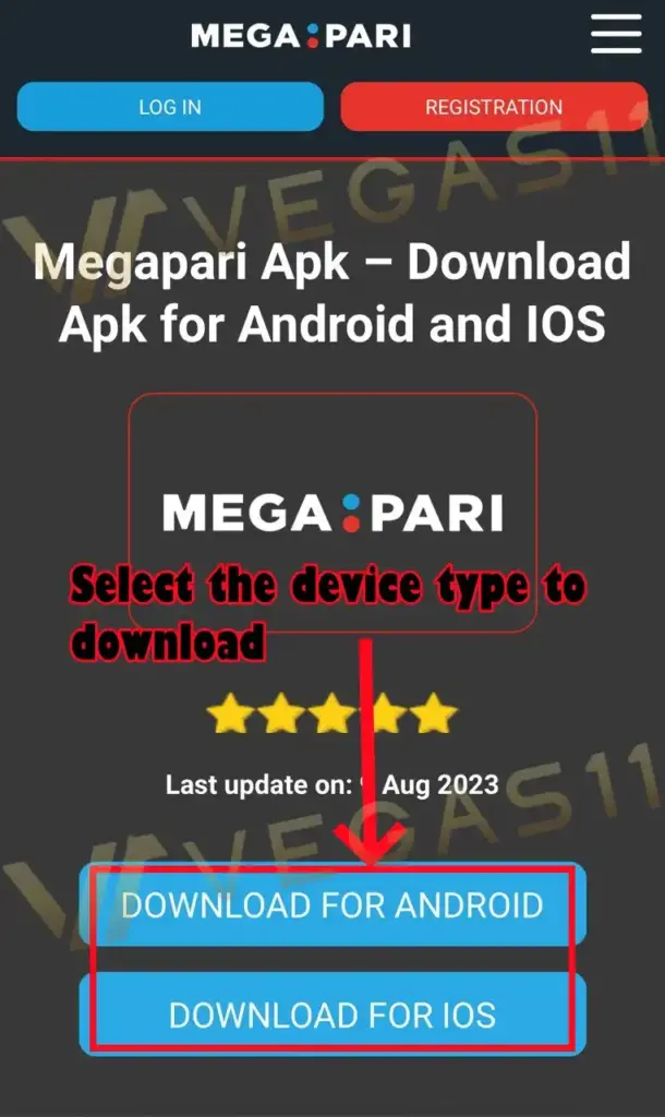 MegaPari Mobile app Download