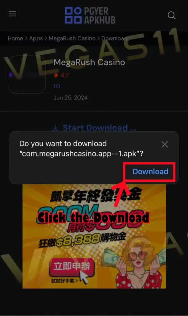 MegaRush Casino Mobile Download apk