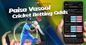 Paisa Vasool Cricket Betting Odds