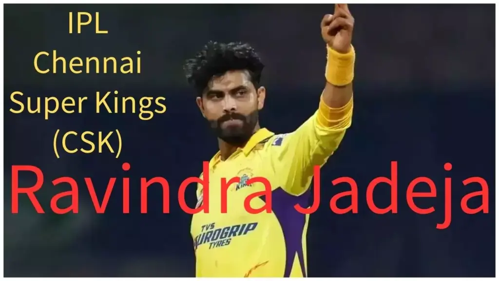 Ravindra Jadeja Vegas11