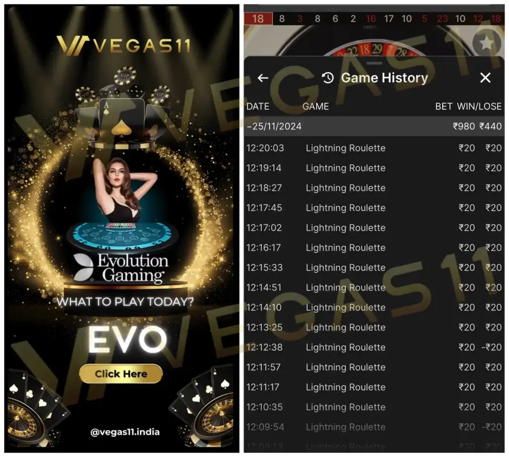 VEGAS11 - Evolution Winning