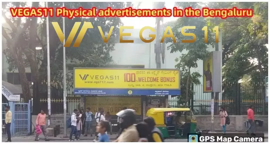 VEGAS11-Outdoor-Advertising