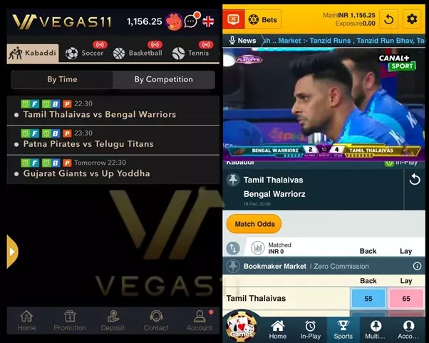 Kabaddi Live on Vegas11