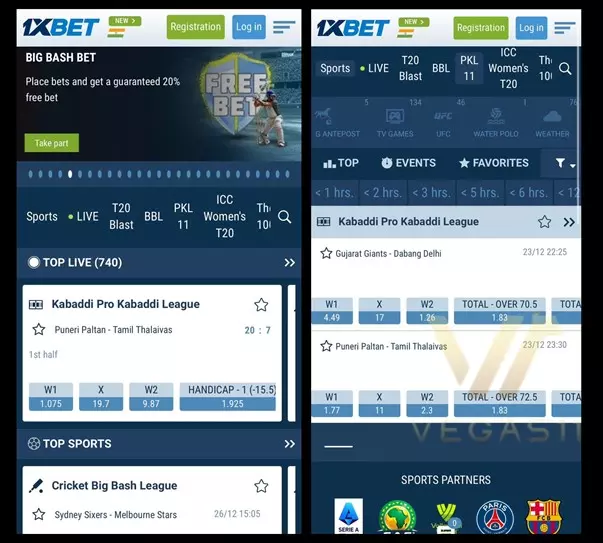 apps of 1xBet