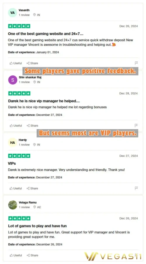 VIP players' feedback