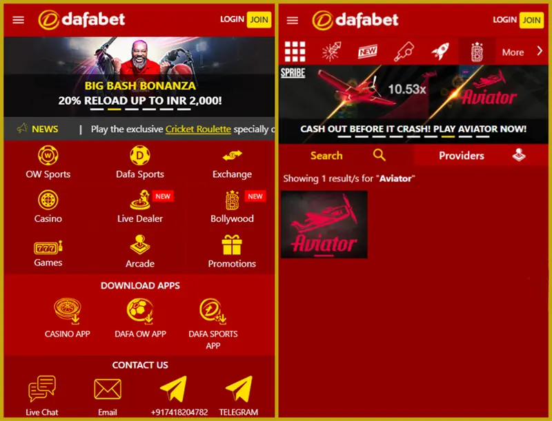 dafabet app download