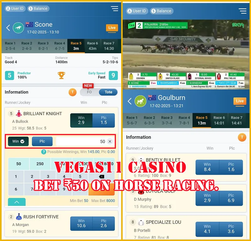 Bet ₹50 on horse racing