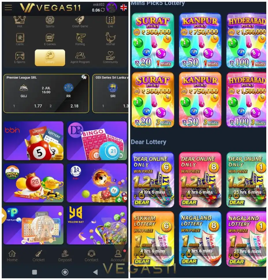 Play Dear Lottery on Vegas11 Play Dear Lottery on Vegas11