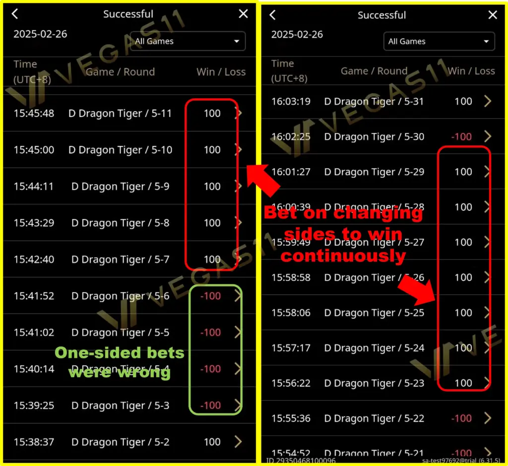 Single-Side Betting Strategy