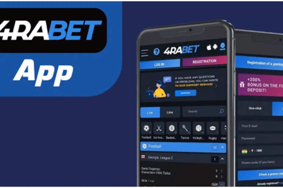 4rbet app