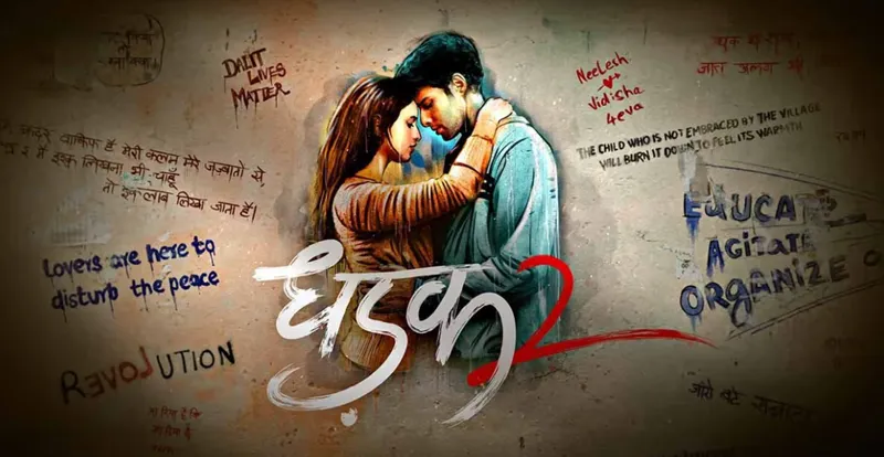 Dhadak 2 - sexy movie