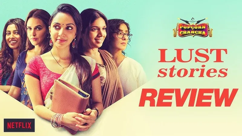 Lust Stories - sexy movie