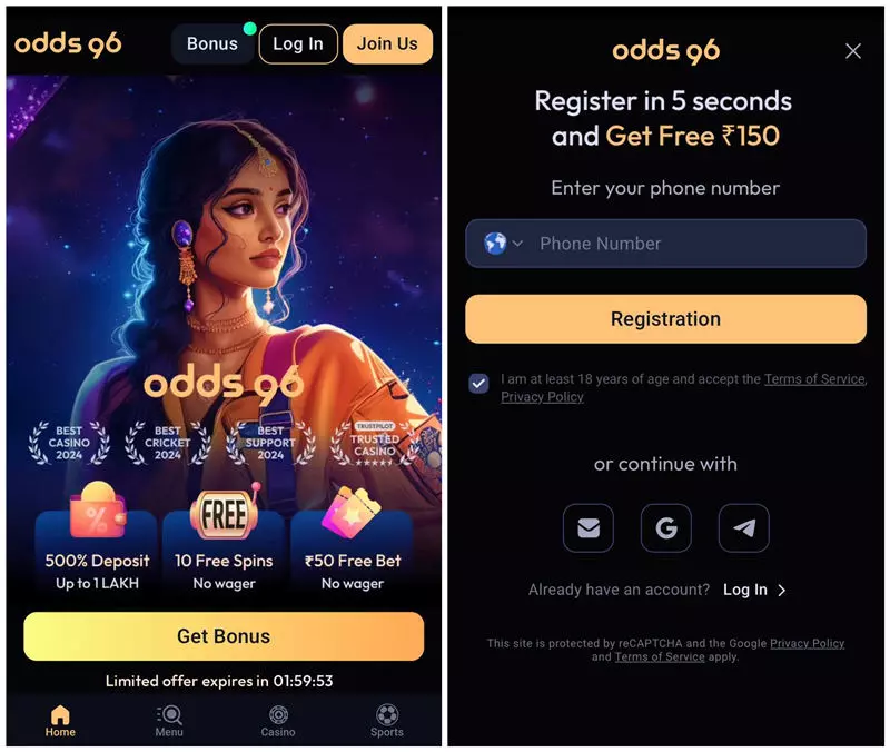 Odds96 Login
