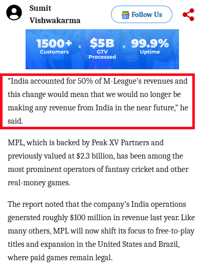 MPL News