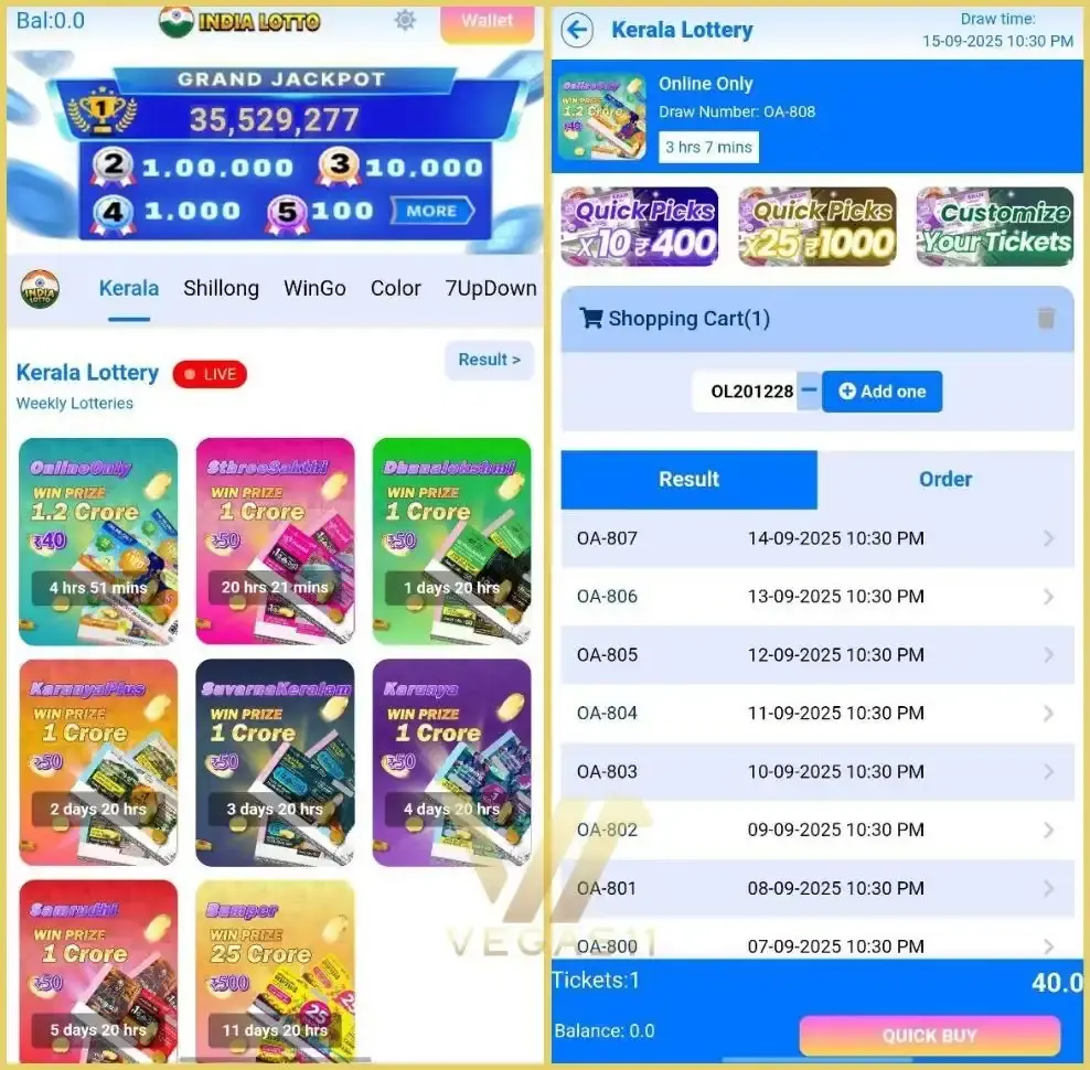 Play Kerala Lottery on Vegas11
