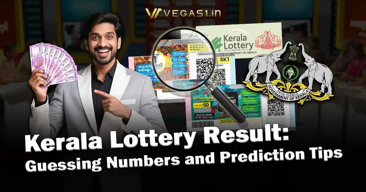 Kerala Lottery Result