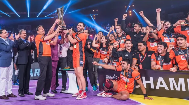 U Mumba