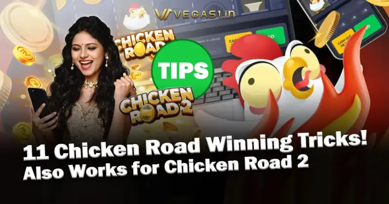 11 Chicken Road Winning Tricks! Also Works for Chicken Road 2