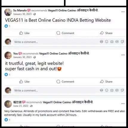 Players' positive reviews