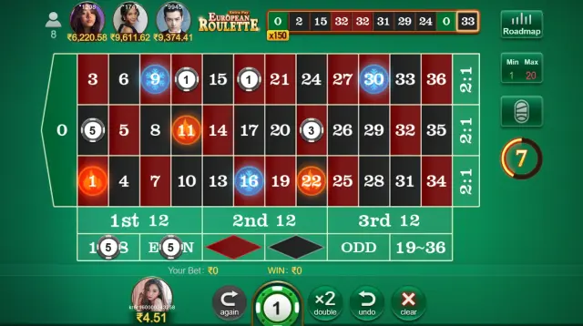 Roulette-V11