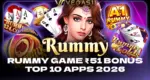 Rummy Game ₹51 Bonus: Top 10 Apps 2026