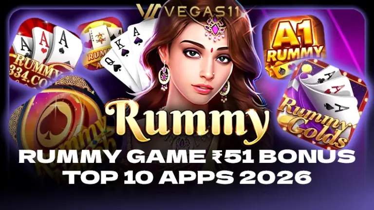 Rummy Game ₹51 Bonus Top 10 Apps 2026