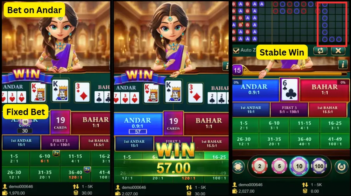 Andar Bahar Winning Strategy - Odds and Fixed Betting