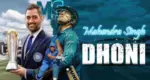 MS Dhoni Biography: Captain Cool’s Stats, Family & Net Worth
