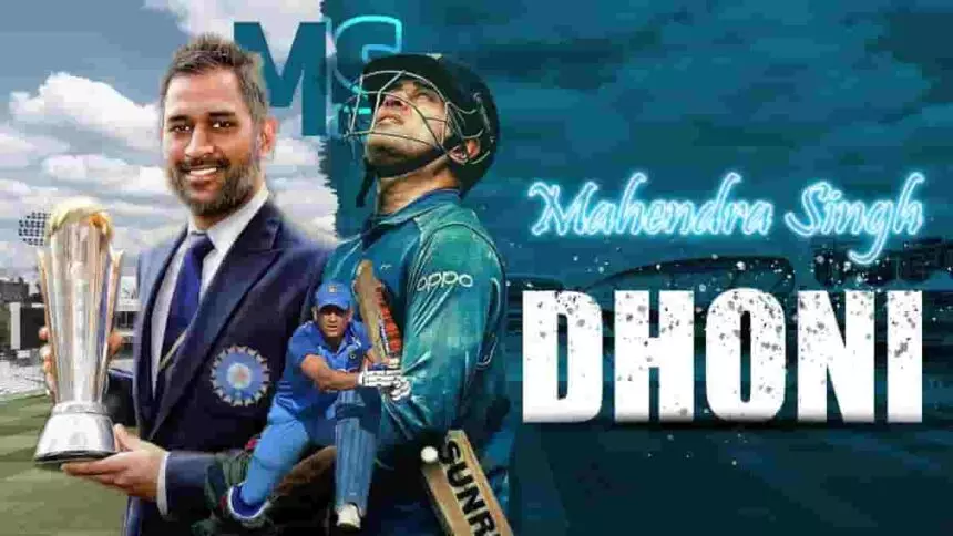 MS Dhoni Biography: Captain Cool’s Stats, Family & Net Worth