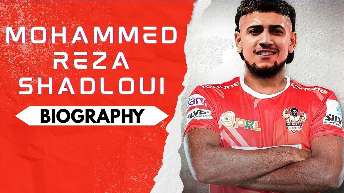 Mohammadreza Shadloui Chiyaneh Bio