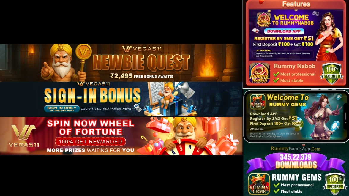 Rummy Free Bonus Rummy Free Bonus