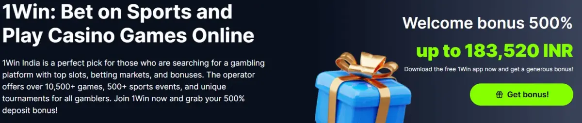 1win promotion 1win promotion