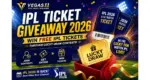 IPL Ticket Giveaway 2026 banner with Vegas11 lucky draw, free IPL tickets promotion
