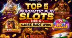 Composite banner of top Pragmatic Play high volatility slots featuring Gates of Olympus Zeus and Sweet Bonanza candies.
